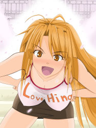 Rule 34 | 1girl, ahoge, antenna hair, bent over, blush, breasts, brown eyes, brown hair, censored, cleavage, clothes writing, covered erect nipples, hands on own hips, hanging breasts, highres, large breasts, long hair, love hina, miniskirt, narusegawa naru, skirt, solo, spaghetti strap, toko5121