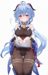 Rule 34 | 1girl, ahoge, bare shoulders, bell, black leotard, blue hair, blush, breasts, brown pantyhose, clothes lift, commentary request, cowbell, detached sleeves, ganyu (genshin impact), genshin impact, goat horns, hair between eyes, highres, horns, large breasts, leotard, lifted by self, long hair, long sleeves, looking at viewer, muryotaro, neck bell, pantyhose, red eyes, solo, sweatdrop, translation request, very long hair, vision (genshin impact), white background