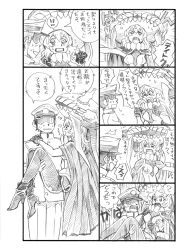 Rule 34 | 10s, 1boy, 1girl, abyssal ship, admiral (kancolle), angry, bbb (friskuser), carrying, comic, greyscale, heart, highres, kantai collection, monochrome, princess carry, translated, wo-class aircraft carrier