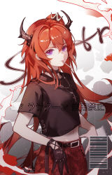 Rule 34 | 1girl, absurdres, arknights, barcode, belt, black belt, black choker, black gloves, black shirt, candy, choker, cowboy shot, cropped shirt, cross, cross necklace, demon horns, food, food in mouth, gloves, hair between eyes, hair intakes, highres, horns, jewelry, lollipop, long hair, looking at viewer, mido (mido chen), midriff, mouth hold, navel, necklace, official alternate costume, purple eyes, red skirt, shirt, short sleeves, single glove, skirt, solo, surtr (arknights), surtr (liberte echec) (arknights)
