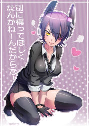 Rule 34 | 10s, 1girl, artist name, blush, breasts, eyepatch, fingerless gloves, gloves, headgear, heart, ikezaki misa, kantai collection, large breasts, looking at viewer, personification, purple hair, short hair, solo, sweatdrop, tenryuu (kancolle), thighhighs, translated, tsundere, yellow eyes