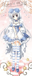 Rule 34 | 1girl, alice (alice in wonderland), alice in wonderland, bad id, bad pixiv id, bow, breasts, checkered floor, cleavage, clothes lift, cloud, floor, garter straps, grey hair, hair bow, heart, heart print, highres, korie riko, long hair, looking at viewer, purple eyes, sample watermark, skirt, skirt lift, star (symbol), striped clothes, striped thighhighs, thighhighs, very long hair, watermark
