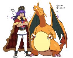 Rule 34 | 1boy, :d, argyle, arrow (symbol), baseball cap, cape, champion uniform, charizard, claws, commentary request, creatures (company), crossed arms, dark-skinned male, dark skin, dynamax band, facial hair, fire, flame-tipped tail, fur-trimmed cape, fur trim, game freak, gen 1 pokemon, hat, height, highres, leggings, leon (pokemon), long hair, male focus, morio (poke orio), nintendo, open mouth, pokemon, pokemon (creature), pokemon swsh, purple hair, red cape, shield print, shirt, shoes, short shorts, short sleeves, shorts, simple background, smile, standing, sword print, teeth, tongue, upper teeth only, white background, white legwear, white shorts, yellow eyes