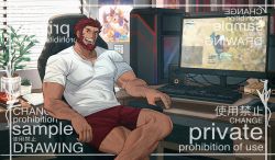 Rule 34 | 1boy, :d, arm hair, bara, beard, bulge, commission, contemporary, covered abs, desktop, english text, facial hair, fate/zero, fate (series), highres, indoors, iskandar (fate), keyboard (computer), large pectorals, leg hair, looking at viewer, male focus, mature male, mixiaomoyuwangdamo (weibo6379264695), monitor, mouse (computer), muscular, muscular male, open mouth, pectorals, red eyes, red hair, red shorts, sample watermark, shirt, short hair, shorts, smile, solo, tight clothes, tight shirt, v-neck, watermark