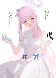 Rule 34 | 1girl, bare arms, bare shoulders, blue archive, blush, breasts, dress, flower, gem, hair bun, hair flower, hair ornament, halo, hands up, highres, holding, holding gem, long hair, looking at viewer, medium breasts, mika (blue archive), open mouth, pink hair, sidelocks, simple background, sleeveless, sleeveless dress, smile, solo, subachi, translation request, upper body, white background, white dress, yellow eyes