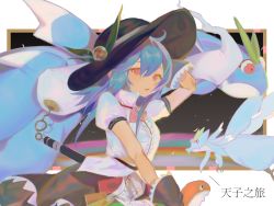 Rule 34 | 1girl, black gloves, black hat, black skirt, blue hair, bow, bowtie, center frills, chinese commentary, commentary request, creature, creature request, frilled gloves, frilled skirt, frills, gloves, hand on own head, hat, hat ornament, highres, hinanawi tenshi, leaf hat ornament, long hair, looking at viewer, open mouth, pfallen, puffy short sleeves, puffy sleeves, rainbow gradient, red bow, red eyes, shirt, short sleeves, sideways glance, skirt, solo, sword of hisou, touhou, upper body, white shirt