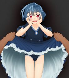 Rule 34 | 2boys, artist request, black bullet, blue dress, blue hair, blush, bulge, clothes lift, crossdressing, dress, dress lift, genderswap, genderswap (ftm), highres, hiruko kohina, looking at viewer, male focus, multiple boys, open mouth, pov, red eyes, short hair, trap