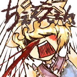 Rule 34 | 1girl, bad id, bad pixiv id, blonde hair, blood, discharge cycle, female focus, hair over eyes, hat, nosebleed, open mouth, short hair, shouting, solo, tobi (discharge cycle), touhou, yakumo ran