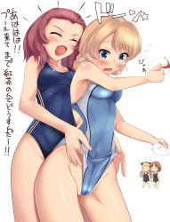 Rule 34 | 10s, 4girls, absurdres, assam (girls und panzer), bad id, bad pixiv id, blonde hair, blue eyes, blush, braid, breasts, brown hair, cameltoe, character request, check translation, clothes lift, competition swimsuit, cup, darjeeling (girls und panzer), closed eyes, girls und panzer, groin, highleg, highres, multiple girls, nksk, one-piece swimsuit, orange pekoe (girls und panzer), partially translated, plate, red hair, rosehip (girls und panzer), saucer, small breasts, smile, standing, swimsuit, swimsuit lift, tea, teacup, translation request, wedgie, yuri