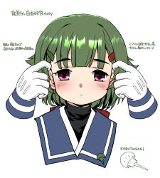 Rule 34 | 1girl, blue sailor collar, commentary request, disembodied hand, gloves, green hair, hair ornament, hair ribbon, hairclip, harukaze unipo, highres, horseshoe crab, kantai collection, long hair, looking at viewer, low ponytail, noumi (kancolle), purple eyes, red ribbon, ribbon, romaji text, sailor collar, solo, translation request, upper body, white gloves