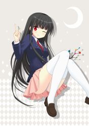 Rule 34 | 1girl, absurdres, argyle, argyle background, argyle clothes, black hair, blush, branch, cosplay, crescent, crescent moon, grin, highres, houraisan kaguya, jacket, jeweled branch of hourai, long hair, long sleeves, looking at viewer, miniskirt, moon, necktie, panties, pantyshot, pointing, pointing up, red eyes, reisen udongein inaba, reisen udongein inaba (cosplay), shirt, shoes, simple background, skirt, smile, solo, thighhighs, touhou, underwear, very long hair, vest, white panties, white thighhighs, xiansan ren ye