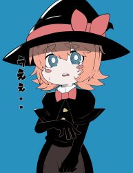 Rule 34 | 1girl, apron, black capelet, black gloves, black hat, black skirt, black vest, blonde hair, blue background, blue eyes, blush, blush stickers, bow, bright pupils, brown apron, buttons, capelet, cookie (touhou), cowboy shot, flat chest, gloves, hat, hat bow, highres, kirisame marisa, looking at viewer, madore, meguru (cookie), open mouth, red bow, short hair, simple background, skirt, solo, touhou, translation request, vest, waist apron, white pupils, witch hat
