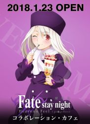 Rule 34 | 1girl, blonde hair, dress, fate/stay night, fate (series), food, hat, heaven&#039;s feel, ice cream, illyasviel von einzbern, looking at viewer, one eye closed, purple dress, scarf, utensil in mouth, white scarf