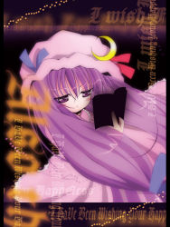 Rule 34 | 1girl, book, catbell, crescent, female focus, hat, long hair, patchouli knowledge, purple hair, solo, touhou