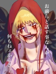 Rule 34 | 1boy, blonde hair, blood, blood on face, collared shirt, commentary request, donquixote rocinante, head tilt, heart, heart print, highres, hood, looking at viewer, makeup, male focus, nosebleed, one piece, pink shirt, shirt, short hair, solo, toyoura (23066494), translation request, upper body
