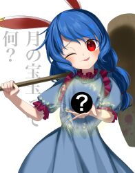 Rule 34 | 1girl, animal ears, blue dress, blue hair, blush, crescent print, dress, earclip, frilled sleeves, frills, highres, holding, keiki8296, kine, long hair, mallet, one eye closed, rabbit ears, red eyes, seiran (touhou), short sleeves, simple background, solo, star (symbol), star print, tongue, tongue out, touhou, unfinished dream of all living ghost, white background
