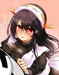 Rule 34 | &gt;:o, 10s, 1boy, 1girl, :o, admiral (kancolle), alternate costume, apron, bad id, bad nicoseiga id, black hair, blush, breast press, breasts, enmaided, faceless, faceless male, hair between eyes, hair ornament, hairband, hairclip, haruna (kancolle), headgear, highres, jewelry, kantai collection, large breasts, long hair, long sleeves, maid, maid apron, maid headdress, open mouth, puffy long sleeves, puffy sleeves, remodel (kantai collection), ring, simple background, teeth, translation request, tsukui kachou, v-shaped eyebrows, waist apron, wedding band