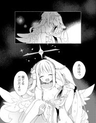 Rule 34 | 2girls, :d, ^ ^, animal ears, blue archive, blush, carrying, closed eyes, commentary request, greyscale, hair bun, halo, highres, long hair, mika (blue archive), monochrome, multiple girls, open mouth, princess carry, seia (blue archive), single hair bun, smile, speech bubble, translation request, wings, yun (dust-i1), yuri
