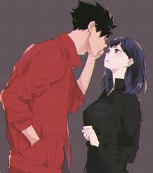 Rule 34 | 1boy, 1girl, adam&#039;s apple, arm up, bad id, bad pixiv id, black hair, black jacket, borrowed clothes, breasts, clenched hand, ebi (eeemimn), eye contact, eyewear switch, haikyuu!!, hand in pocket, hand up, height difference, highres, jacket, kuroo tetsurou, long sleeves, looking at another, medium hair, mole, mole under mouth, no eyewear, parted lips, red jacket, shimizu kiyoko, short hair, simple background, smile, track jacket, upper body