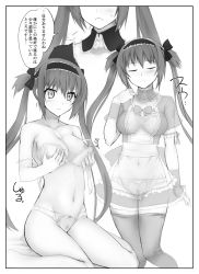 Rule 34 | 1girl, abubu, airi (queen&#039;s blade), airi (queen's blade), airi (the infernal temptress), apron, bare shoulders, blush, bow, bra, breasts, closed eyes, collarbone, fading, frills, greyscale, hair bow, legs, long hair, maid, maid apron, maid headdress, medium breasts, monochrome, navel, nipples, open mouth, panties, queen&#039;s blade, sitting, solo, standing, strap slip, sweatdrop, thighhighs, thighs, translated, twintails, underwear, underwear only, undressing, wariza, wrist cuffs