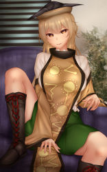 Rule 34 | 1girl, blonde hair, boots, breasts, chair, constellation, detached sleeves, green skirt, hat, highres, indoors, large breasts, leg up, long hair, looking at viewer, matara okina, pointy hat, shirt, shounen (hogehoge), sitting, skirt, smile, solo, spread legs, sun symbol, tabard, touhou, white shirt