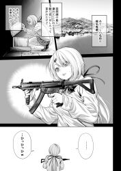 Rule 34 | ..., 1girl, bow, bowtie, cardigan, collared shirt, comic, commentary, greyscale, gun, hair ornament, hair ribbon, hairclip, highres, holding, holding gun, holding weapon, island, japanese text, laughing, long hair, long sleeves, low ponytail, monochrome, nijisanji, omomuki aji, open mouth, opening, plaid, plaid skirt, pleated skirt, ribbon, school uniform, shiina yuika, shiina yuika (1st costume), shirt, skirt, solo, squatting, submachine gun, sweatdrop, translation request, treasure chest, virtual youtuber, weapon, weapon request