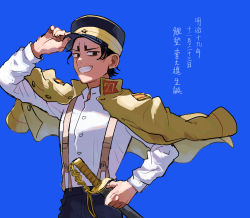 Rule 34 | 1boy, adjusting clothes, adjusting headwear, aged down, arm up, beige jacket, black eyes, black hair, black hat, blue background, buttons, clenched teeth, collar, collared jacket, collared shirt, commentary request, cowboy shot, dark-skinned male, dark skin, golden kamuy, grey pants, hat, highres, holding, holding sword, holding weapon, imperial japanese army, jacket, jacket on shoulders, kepi, koito otonoshin, long sleeves, looking at viewer, male focus, military, military hat, military uniform, msb mt, open mouth, pants, saber (weapon), sheath, sheathed, shirt, short hair, simple background, smile, solo, standing, star (symbol), suspenders, sword, teeth, translation request, two-tone headwear, uniform, upper body, weapon, white shirt, yellow hat