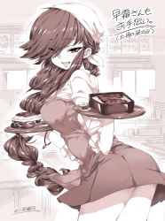 Rule 34 | 1girl, absurdres, apron, bowl, bracelet, braid, commentary request, dress, eyes visible through hair, food, hair over one eye, halterneck, hayashimo (kancolle), heart bracelet, highres, holding, holding tray, jewelry, kantai collection, kugimiya atsuki, long hair, looking at viewer, looking back, miniskirt, monochrome, rice bowl, sepia, single braid, skirt, solo, translation request, tray, very long hair, waitress