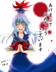Rule 34 | 1girl, :d, ^ ^, bloom, blue dress, blue hair, blush, closed eyes, collarbone, dated, dress, hat, hat ribbon, ifuji sakura, interlocked fingers, kamishirasawa keine, long hair, looking at viewer, multicolored hair, neckerchief, open mouth, own hands clasped, own hands together, puffy short sleeves, puffy sleeves, red ribbon, ribbon, short sleeves, silver hair, smile, solo, touhou, translation request, two-tone hair
