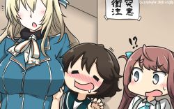 Rule 34 | !?, 3girls, = =, asagumo (kancolle), atago (kancolle), black hair, blonde hair, blue sailor collar, blush, breasts, brown hair, commentary request, dated, drooling, closed eyes, fur trim, hair ribbon, hamu koutarou, height difference, highres, kantai collection, large breasts, long hair, military, military uniform, miyuki (kancolle), multiple girls, no eyes, open mouth, ribbon, sailor collar, saliva, school uniform, serafuku, shirt, short hair, sign, grey eyes, surprised, suspenders, translation request, twintails, uniform, white neckwear, white shirt