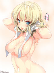 Rule 34 | 1girl, blonde hair, blue eyes, blush, breasts, cleavage, colorado (kancolle), convenient censoring, gradient background, highres, kantai collection, medium breasts, one-hour drawing challenge, out-of-frame censoring, simple background, solo, spoken squiggle, squiggle, takase muh, tongue, tongue out, towel, towel around neck, towel over breasts, twitter username, wet