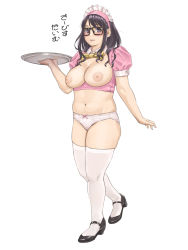 Rule 34 | 1girl, black eyes, black hair, blush, breastless clothes, breasts, drink, female focus, food, glass, glasses, burger, helpig, highres, large breasts, maid, maid headdress, nipples, no pants, original, panties, plump, revealing clothes, solo, standing, thick thighs, thighhighs, thighs, translation request, tray, underwear