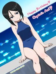 Rule 34 | 1girl, black hair, blue eyes, blue one-piece swimsuit, blush, breasts, character name, chouno ami, closed mouth, dated, girls und panzer, happy birthday, highres, looking at viewer, medium breasts, naotosi, ocean, one-piece swimsuit, outdoors, short hair, sitting, sky, smile, solo, swimsuit
