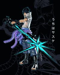 Rule 34 | alternate costume, black footwear, black hair, blue pants, bracer, character name, fighting stance, full body, hair between eyes, high collar, highres, holding, holding weapon, keyblade, kingdom hearts, ldawb, male focus, muscular, muscular male, naruto (series), open collar, outstretched arm, pants, purple rope, red eyes, rope, shirt, short sleeves, spiked hair, toeless footwear, uchiha sasuke, weapon, white shirt
