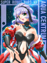 Rule 34 | 1girl, aqua centolm, banpresto, bare shoulders, breasts, character name, cleavage, copyright name, green eyes, midriff, navel, open mouth, solo, super robot wars, super robot wars mx