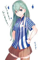 Rule 34 | &gt;:), 10s, 1girl, bad id, bad nicoseiga id, blouse, blue shirt, blush, brown skirt, brown thighhighs, clerk, collared shirt, employee uniform, eyebrows, green eyes, green hair, hair between eyes, hair ornament, hairclip, hands on own hips, kantai collection, lawson, long hair, looking at viewer, matching hair/eyes, meth (emethmeth), name tag, pleated skirt, purple eyes, shirt, signature, simple background, skirt, solo, striped clothes, striped shirt, suzuya (kancolle), text focus, thighhighs, translation request, uniform, v-shaped eyebrows, vertical-striped clothes, vertical-striped shirt, white background, white shirt, wristband, zettai ryouiki, zipper