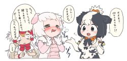 Rule 34 | 10s, 3girls, animal ears, animal print, appleq, bare shoulders, bell, black eyes, black hair, blonde hair, blush, bow, bowtie, chibi, chicken (kemono friends), commentary request, constricted pupils, cow ears, cow print, drooling, elbow gloves, flying sweatdrops, gloom (expression), gloves, hair bow, hands up, highres, holstein friesian cattle (kemono friends), kemono friends, layered sleeves, long hair, long sleeves, looking at another, looking up, multicolored hair, multiple girls, nose blush, open mouth, pig (kemono friends), pig ears, red hair, shirt, short hair, short over long sleeves, short sleeves, simple background, smile, sweater vest, translation request, trembling, two-tone hair, upper body, white background, white hair, yellow eyes