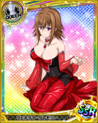 Rule 34 | 10s, 1girl, ahoge, artist request, breasts, brown hair, card (medium), character name, checkered background, chess piece, covered erect nipples, gradient background, high school dxd, jewelry, large breasts, long hair, mature female, necklace, official art, purple eyes, queen (chess), rainbow background, runes, solo, sparkle, trading card, venelana gremory