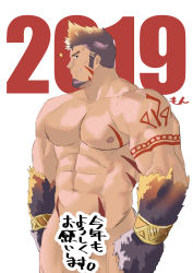 Rule 34 | 1boy, 2019, abs, bara, body fur, brown hair, censored, censored by text, completely nude, cowboy shot, facial hair, fang, forked eyebrows, fur gloves, goatee, gradient hair, gullinbursti (housamo), highres, large pectorals, long sideburns, male focus, monmonhomon, multicolored hair, muscular, navel, nipples, nude, pectorals, short hair, shoulder tattoo, sideburns, solo, spiked hair, tattoo, thighs, tokyo houkago summoners