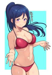 Rule 34 | 10s, 1girl, alp, bikini, blue hair, blush, breasts, cleavage, closed mouth, collarbone, commentary request, cowboy shot, halterneck, jpeg artifacts, large breasts, legs together, long hair, looking at viewer, love live!, love live! sunshine!!, matsuura kanan, navel, ponytail, purple eyes, red bikini, shiny clothes, shiny skin, smile, solo, standing, sweat, swimsuit, translated