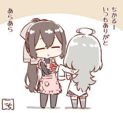 Rule 34 | 2girls, = =, ahoge, animal print, apron, ara ara, artist name, assault lily, black legwear, black shirt, blouse, blue skirt, bouquet, bow, brown background, brown bow, brown hair, chibi, closed eyes, commentary, facing another, facing away, flower, frilled apron, frills, full body, gochisousama (tanin050), grey hair, grey legwear, hair bow, hands up, herensuge girls academy school uniform, holding, holding bouquet, jacket, light blush, long hair, long sleeves, miniskirt, mother&#039;s day, multiple girls, outstretched arms, oversized clothes, pantyhose, parted lips, pink apron, pocket, ponytail, print legwear, rabbit print, red flower, sasaki ran, school uniform, serizawa chikaru, shirt, skirt, sleeves past fingers, sleeves past wrists, smile, standing, translated, two-tone background, very long hair, white background, white jacket