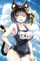 Rule 34 | 1girl, absurdres, animal ear fluff, animal ears, azur lane, bell, black hair, blue sky, breasts, cat ears, cat girl, cleavage, cloud, collarbone, commentary request, covered navel, day, fang, hand on own hip, highres, kntrs (knyrs), large breasts, looking at viewer, mask, mask on head, name tag, official alternate costume, old school swimsuit, one eye closed, open mouth, outdoors, red eyes, school swimsuit, sky, smile, solo, swimsuit, tail, tail bell, tail ornament, yamashiro (azur lane), yamashiro (summer offensive?) (azur lane)