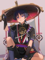 Rule 34 | 1boy, arm up, armor, artist name, black hair, black shirt, black shorts, blunt ends, closed mouth, commentary request, eyeshadow, genshin impact, gn nanome, gold trim, grey background, hat, highres, japanese armor, jewelry, jingasa, kote, kurokote, looking at viewer, makeup, male focus, necklace, parted bangs, purple eyes, raised eyebrow, red eyeshadow, red hat, red ribbon, ribbon, rope, scaramouche (genshin impact), shirt, short hair, short shorts, short sleeves, shorts, sidelocks, sitting, solo, tassel, twitter username, veil, wide sleeves