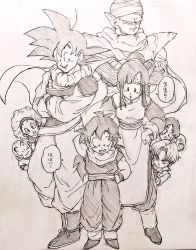 Rule 34 | 2girls, 6+boys, :o, age difference, bulma, cape, chi-chi (dragon ball), child, chinese clothes, couple, crossed arms, dougi, dragon ball, dragonball z, embarrassed, father and son, frown, hairband, hand on own hip, hetero, kuririn, long hair, looking at another, looking down, monochrome, mother and son, multiple boys, multiple girls, parents, piccolo, simple background, size difference, smile, son gohan, son goku, speech bubble, standing, sweatdrop, tenshinhan, tkgsize, translated, trunks (dragon ball), trunks (future) (dragon ball), turban, white background, wristband, yamcha