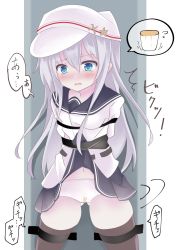 Rule 34 | 1girl, arms behind back, bdsm, black sailor collar, black skirt, black thighhighs, blue eyes, blush, bondage, bound, clothes lift, cowboy shot, embarrassed, fathom, female focus, gluteal fold, hat, have to pee, hibiki (kancolle), highres, japanese text, kantai collection, legs apart, long hair, navel, nose blush, open mouth, panties, pleated skirt, pussy, sailor collar, school uniform, see-through, shirt, silver hair, simple background, skindentation, skirt, skirt lift, solo, speech bubble, stained panties, standing, tears, text focus, thigh gap, thighhighs, translation request, trembling, uncensored, underwear, urine meter, verniy (kancolle), wet, wet clothes, wet panties, white background, white hat, white panties, white shirt