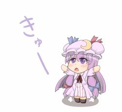 Rule 34 | 1girl, blush, chibi, crescent, female focus, hat, matsura (nagatosan), open mouth, outstretched arms, patchouli knowledge, purple eyes, purple hair, simple background, solo, touhou, white background