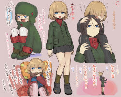 Rule 34 | 10s, 2girls, animal ears, atozeraso, bad id, bad pixiv id, black footwear, black skirt, black socks, blonde hair, blue eyes, blush, boots, brown hair, carrying, cookie, fang, food, girls und panzer, green jacket, hat, jacket, katyusha (girls und panzer), long hair, long sleeves, lying, military, military uniform, miniskirt, multiple girls, nonna (girls und panzer), on back, open mouth, pillow, pleated skirt, red shirt, school uniform, shirt, shoes, short hair, shoulder carry, sitting, skirt, smile, socks, tail, tears, translation request, turtleneck, uniform