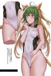 Rule 34 | 1girl, ahoge, alternate costume, animal ears, atalanta (fate), black one-piece swimsuit, blonde hair, breasts, cameltoe, cat ears, competition swimsuit, covered navel, fate/apocrypha, fate/grand order, fate (series), green hair, hanada yanochi, hand under clothes, highleg, highleg swimsuit, long hair, multicolored clothes, multicolored hair, multicolored swimsuit, one-piece swimsuit, skin tight, small breasts, swimsuit, two-tone hair, white one-piece swimsuit