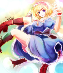 Rule 34 | 1girl, alice margatroid, ball, blonde hair, blue eyes, book, boots, breasts, capelet, dearmybrothers, dress, female focus, hairband, highres, open mouth, ribbon, short hair, smile, solo, string, touhou