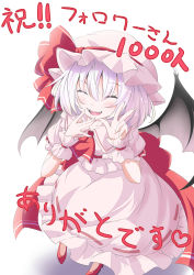 Rule 34 | 1girl, aya-on (miria00), bat wings, dress, closed eyes, eyes visible through hair, fangs, milestone celebration, from above, hair between eyes, hand to own mouth, hat, hat ribbon, highres, light purple hair, mob cap, open mouth, perspective, pink dress, puffy short sleeves, puffy sleeves, red footwear, remilia scarlet, ribbon, shoes, short hair, short sleeves, simple background, smile, solo, touhou, v, vampire, wings, wrist cuffs